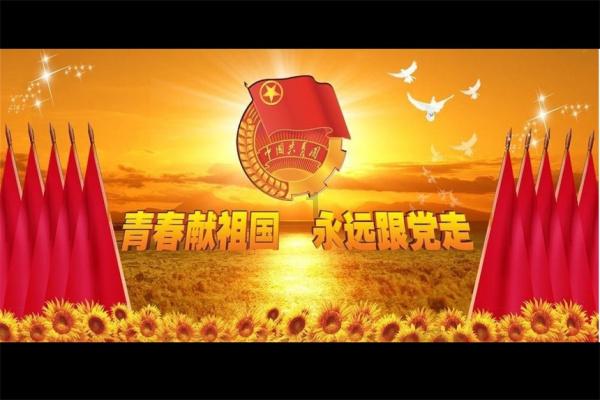 滚动的圆球无敌版
